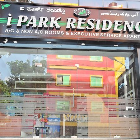 I Park Residency Hotel Bangalore Esterno foto