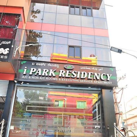 I Park Residency Hotel Bangalore Esterno foto